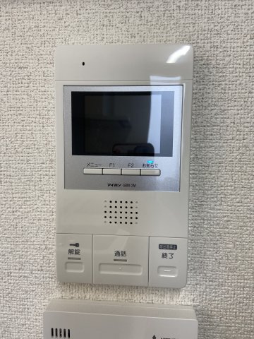 アリスティオモトマチのセキュリティ