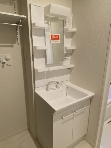 アリスティオモトマチの洗面所