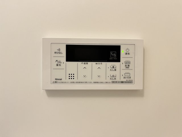 サンライズの設備