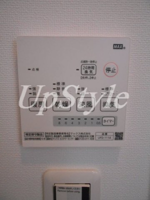 【設備】 | エステ浅草壱番館