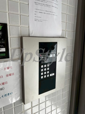 【セキュリティ】 | エステ浅草壱番館