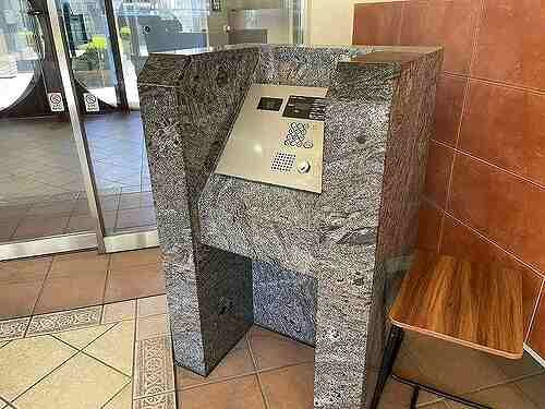 ルネサンス南柏駅前のその他共用部分