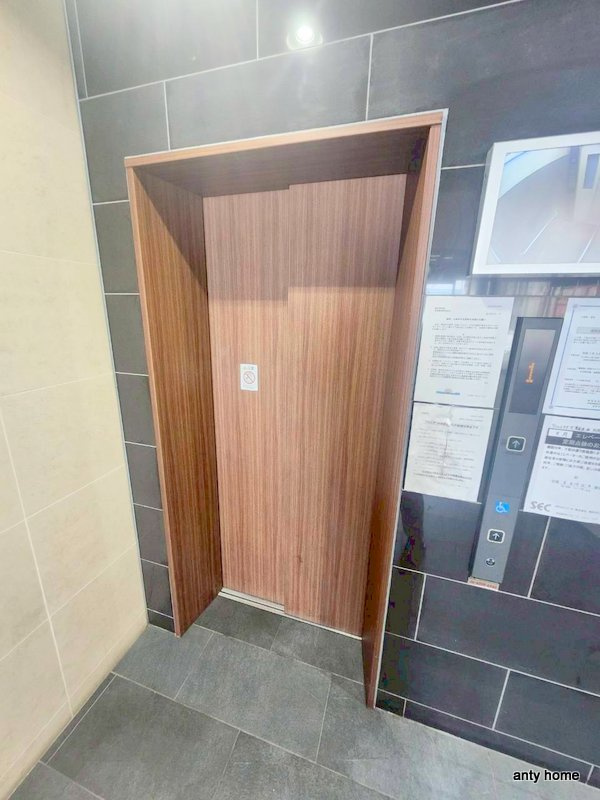 ラシュレエグゼ難波西　仲介手数料無料の設備
