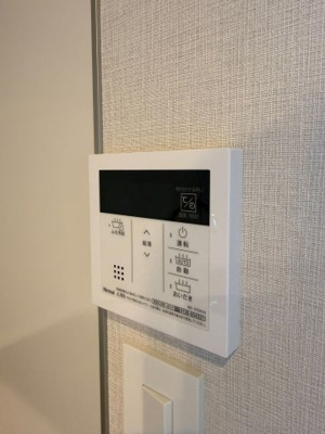 【その他】 | ＣＲＥＡＴＩＦ学芸大学