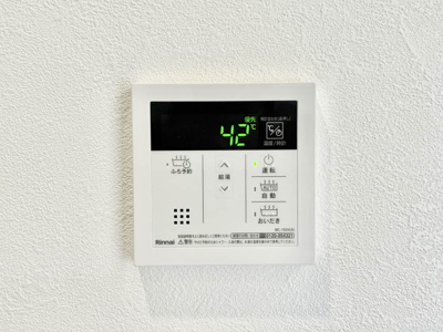 【設備】 | プレジオⅠ