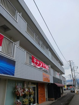 【その他】 | 秋山ビル