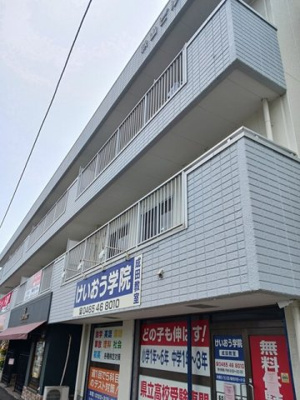【バルコニー】 | 秋山ビル