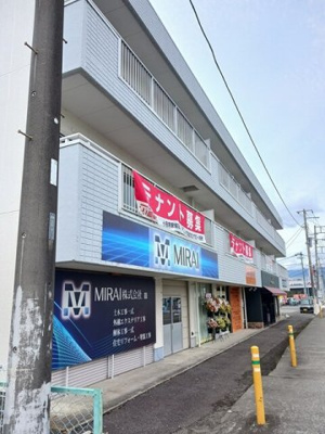 【その他】 | 秋山ビル