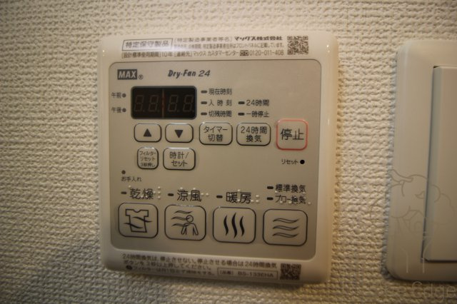 レオンコンフォート梅田北の設備