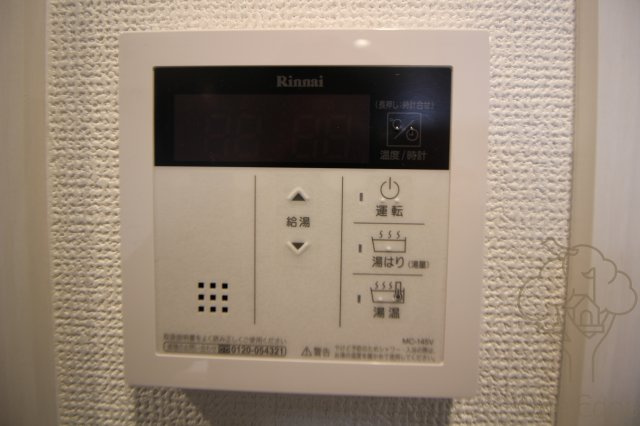 レオンコンフォート梅田北の設備