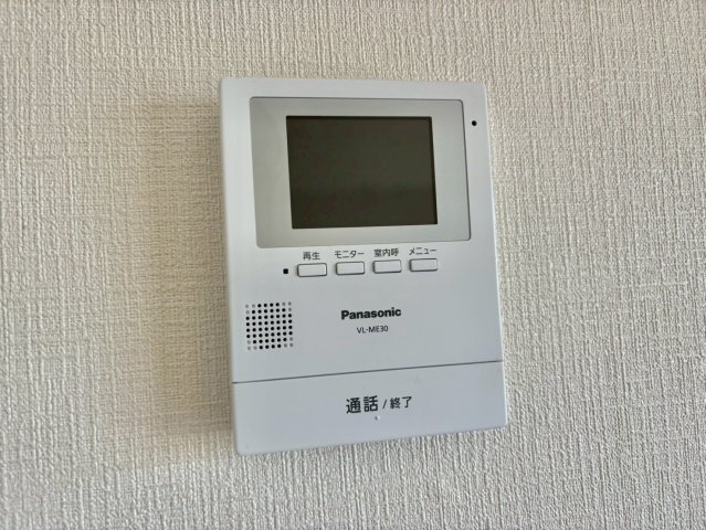 バードランドひめじ壱番館のセキュリティ