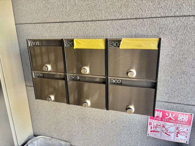 バードランドひめじ壱番館のその他共用部分