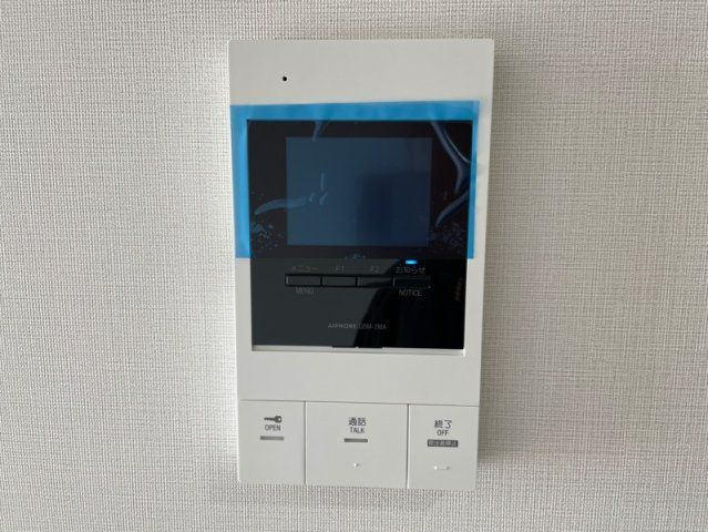 アルファコート東あずまのセキュリティ