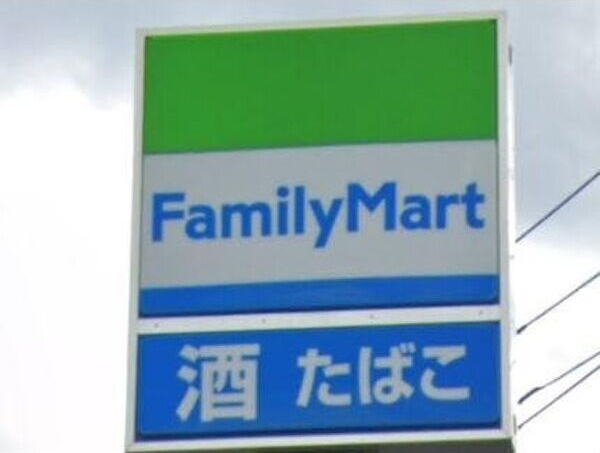 グラッセ田子の周辺