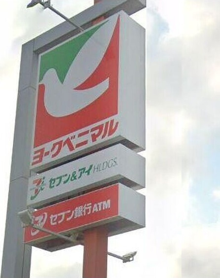 グラッセ田子の周辺