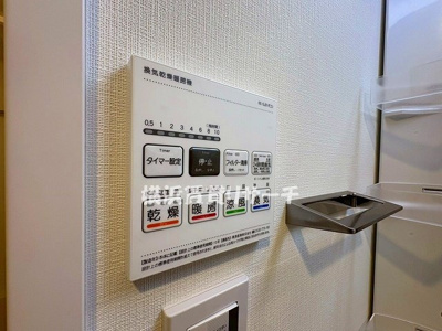 【設備】 | アイルグランデ横浜サウス