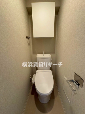 【トイレ】 | アイルグランデ横浜サウス