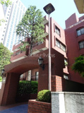 マンション広尾台の画像