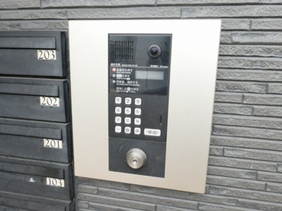 【設備】 | GRANDTIC庄内緑地公園