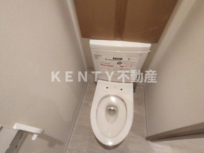 【トイレ】 | メゾン・ドゥ南馬込 | 清潔感のあるトイレです