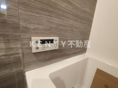 【設備】 | メゾン・ドゥ南馬込