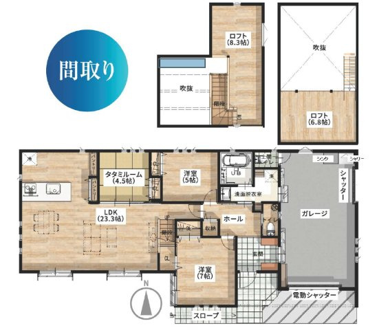 【間取り】 | 一宮町東浪見 新築平屋ヴィラA棟（収益物件） | A棟間取