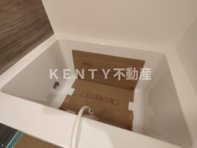 【浴室】 | メゾン・ドゥ南馬込 | 日々の暮らしに欠かせないお風呂です