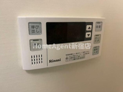 【設備】 | ＭＥＬＤＩＡ東小金井
