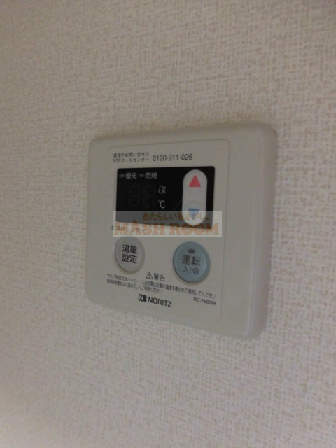 ハウス井上の設備
