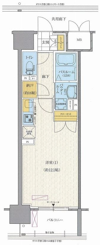 セイシア大拓26の間取り