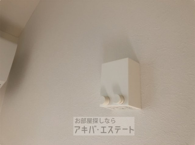 【その他】 | セレナカーサ