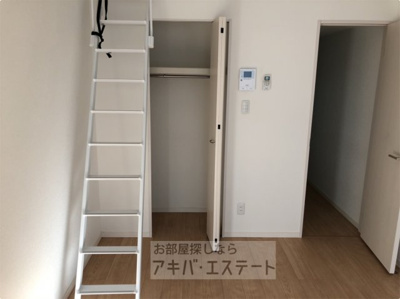 【収納】 | セレナカーサ