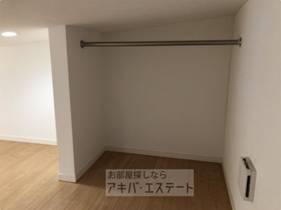 【収納】 | セレナカーサ