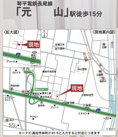 高松市林町の新築一戸建の地図