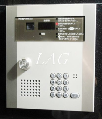 【セキュリティ】 | ルクシェール王子 | オートロックになります。