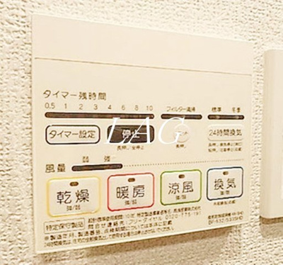 【その他】 | ルクシェール王子