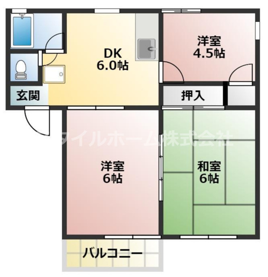 【間取り】 | ヒルトップ本郷B棟 | 使いやすい間取りです。