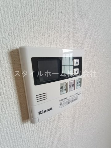【設備】 | ヒルトップ本郷B棟
