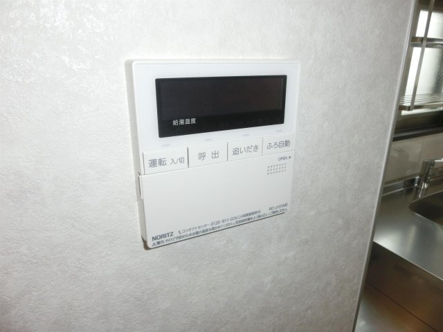 ヴィオッティの設備|湯張り・追い焚き機能付リモコン（キッチン横）