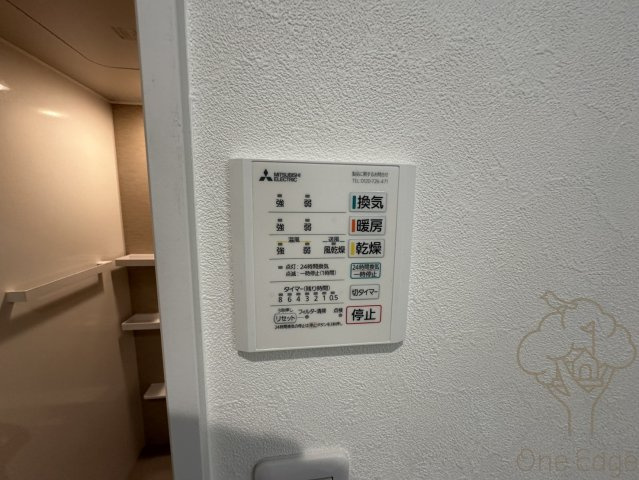 コンフォルタ中津の設備