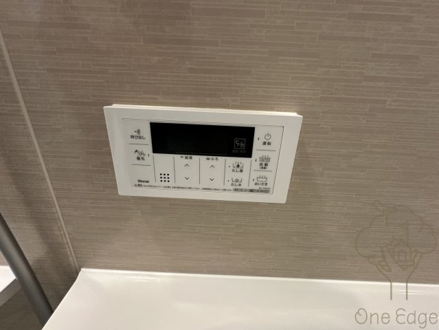 コンフォルタ中津の設備