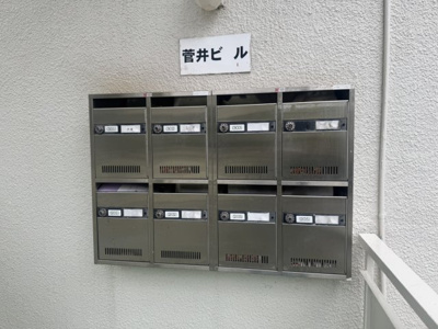 【その他共用部分】 | 菅井ビル