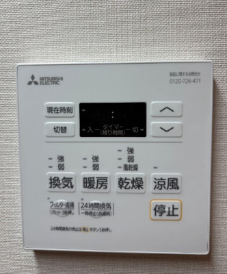 【設備】 | Daiwaグレイスメゾン亀戸