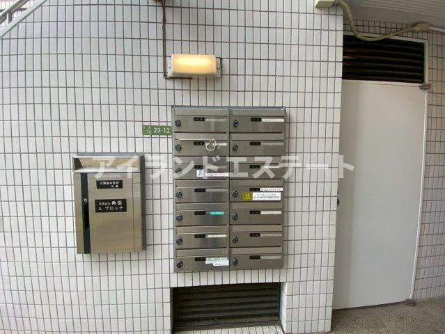 下北沢デントビル　駅近　事務所相談　角住戸のその他共用部分