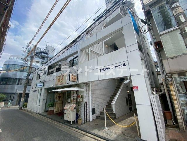 下北沢デントビル　駅近　事務所相談　角住戸