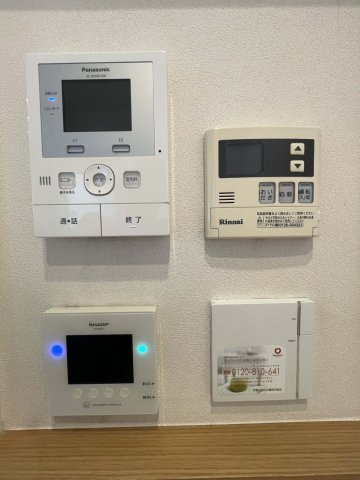二の宮2丁目戸建ての設備|コントロールパネルが集約されております。
