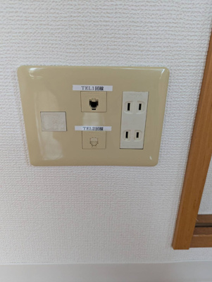 【設備】 | ヌーヴェル・コート西新宿