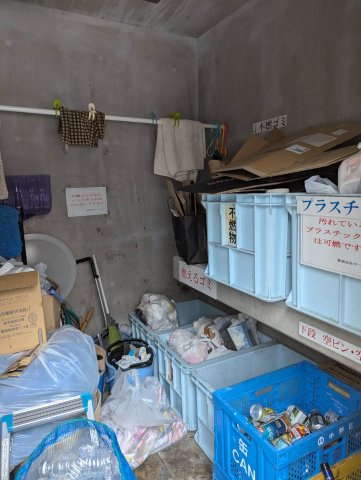【設備】 | ヌーヴェル・コート西新宿
