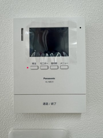 三島町の防犯設備|TVモニター付インターホンで防犯面も安心！