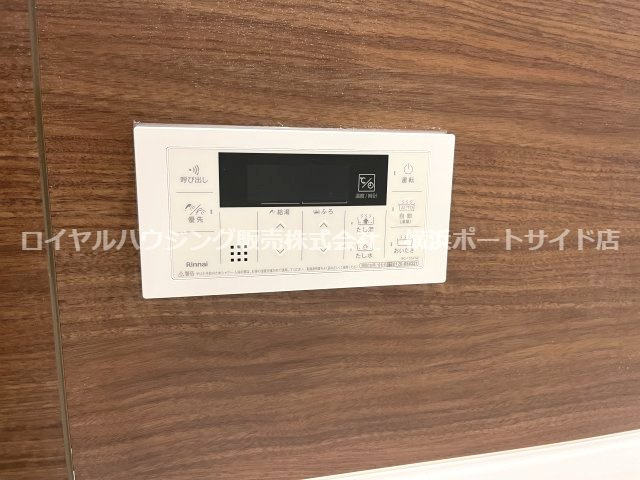 【設備】